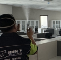国家审计署